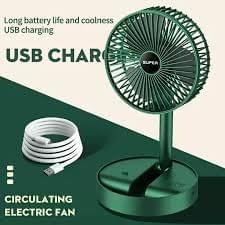 Plain TW05 Mini Fan, 3-Speed, USB Rechargeable, Lightweight